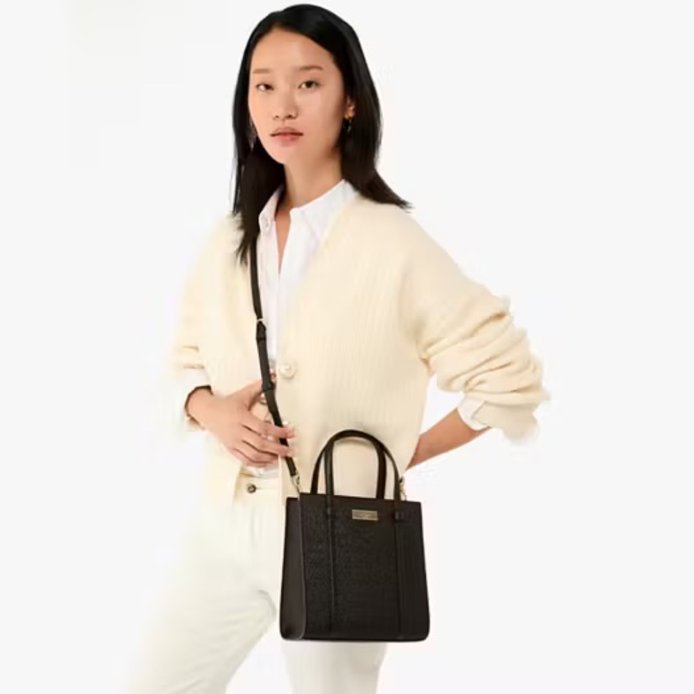 Kate Spade NWT Kenzie limited edition small glitter tote